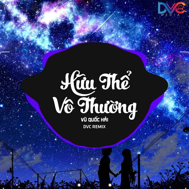 Vũ Quốc Hải