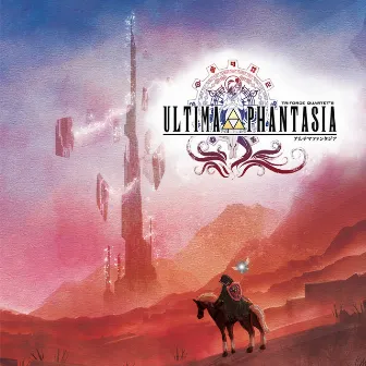 Ultima Phantasia by Triforce Quartet