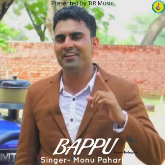 Bappu by 