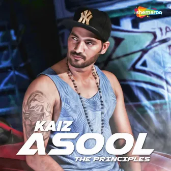 Asool The Principles by RG