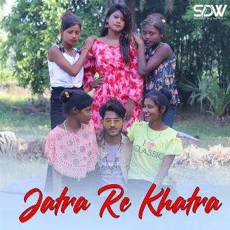 Jatra Re Khatra by Kevin Hembrom