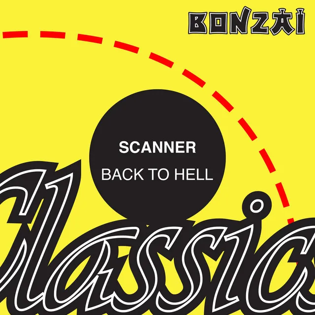 Scanner