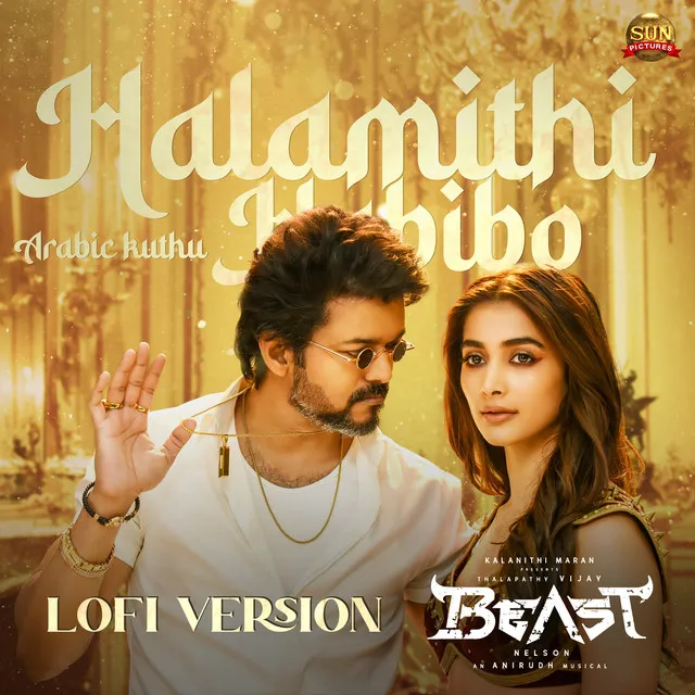 Halamithi Habibo - LoFi Version