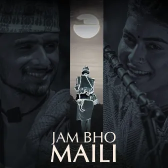 Jam Bho Maili by Prakash Dutraj