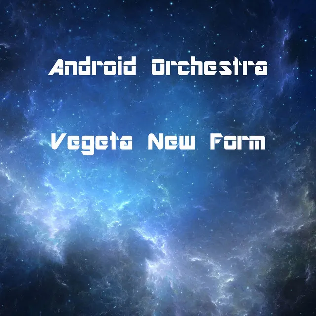 Royal Blue [Vegeta New Form] - Epic Orchestra