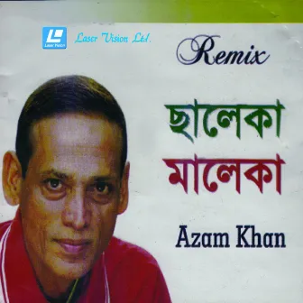 Saleka Maleka (Remix) by Azam Khan