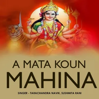 A Mata Koun Mahina by 