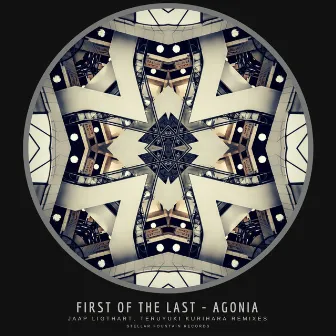 Agonia by First Of The Last