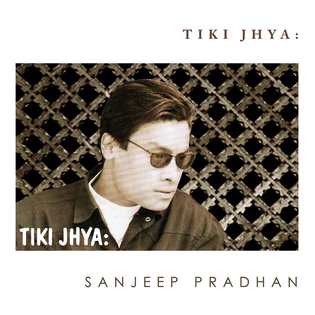 TIKI JHYA :