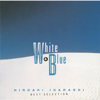 White & Blue by Hiroaki Igarashi