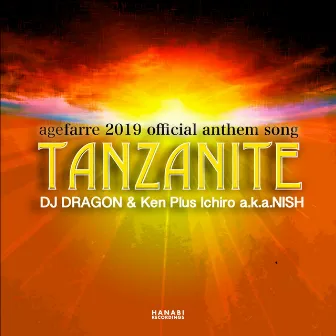 Tanzanite by DJ DRAGON