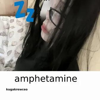 Amphetamine by kugakrewceo