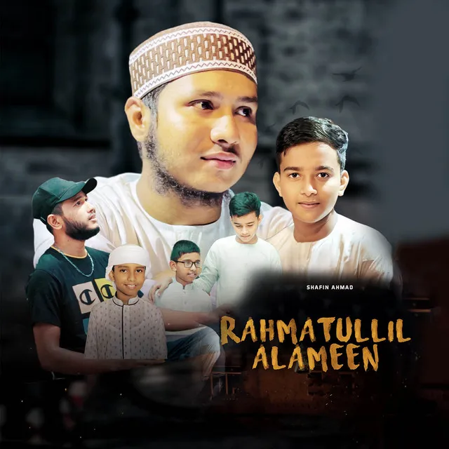 Rahmatullil Alamin