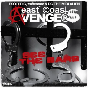 See The Bars by East Coast Avengers