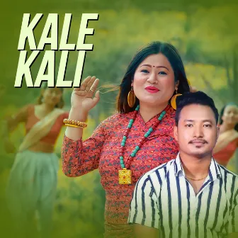 Kale Kali by Minashree Lungeli Magar