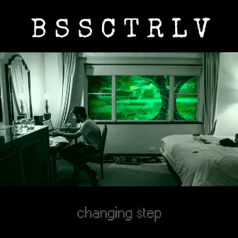 Changing Step by BSSCTRLV