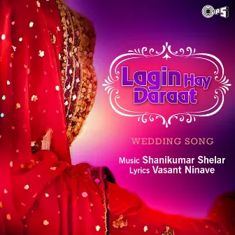 Lagin Hay Daraat by Shanikumar Shelar