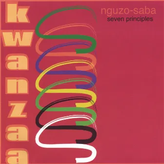 Kwanzaa/Seven Principles by James Henry