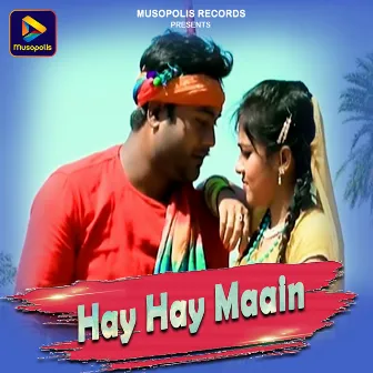 Hay Hay Maain by Shayam Bobonga