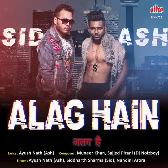 Alag Hain by Siddharth Sharma