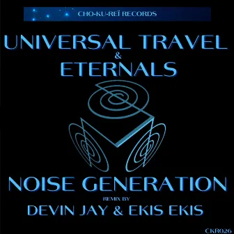 Eternals (Devin Jay Remix) by Devin Jay