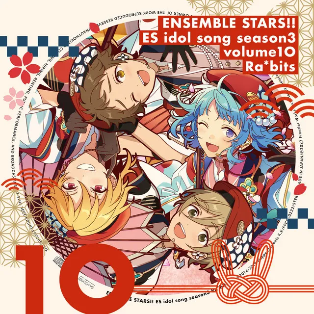 Ra*bits「ハレノヒSugar Wave」あんさんぶるスターズ！！ ESアイドルソング season3, Vol.10