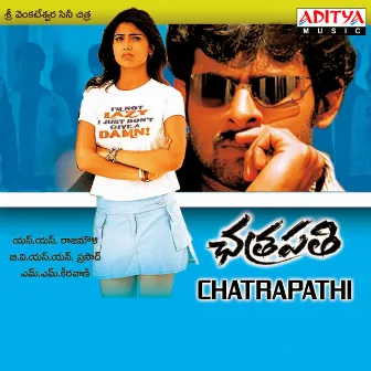 Chatrapathi by M. M. Keeravaani