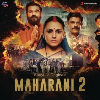 Maharani 2 (Original Series Soundtrack) by Dr. Sagar