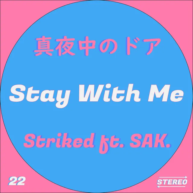 Mayonaka no Door / Stay With Me