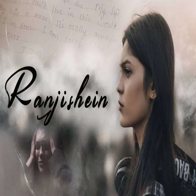 RANJISHEIN