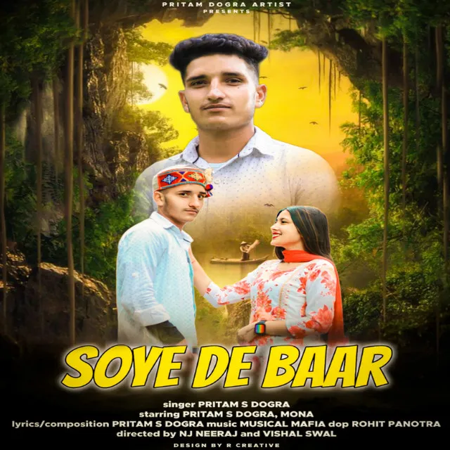 Soye De Baar - Original