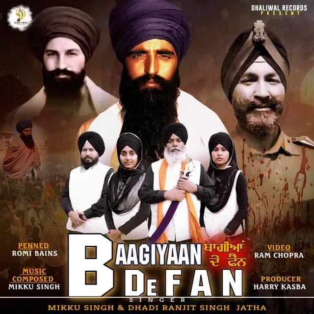 Baagiyaan De Fan