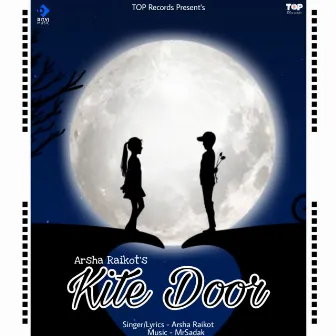 Kite Door by Unknown Artist