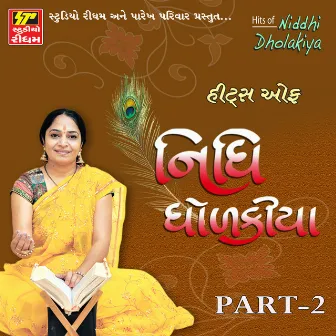 NIDHI DHOLKIA PART-2 by Nidhi Dholkiya