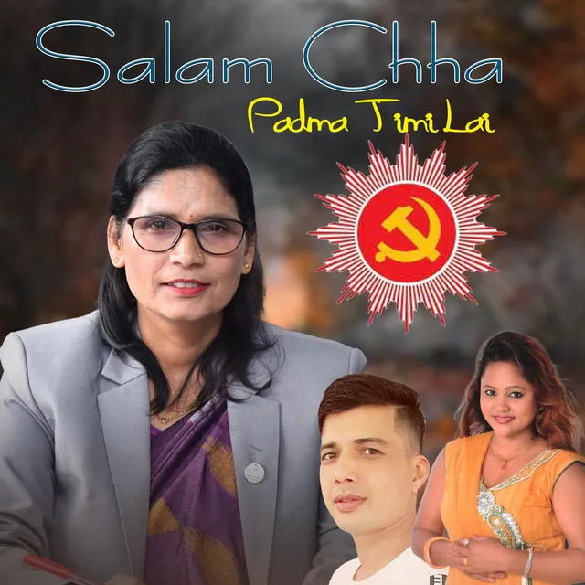 Salam Chha Padma Timilai