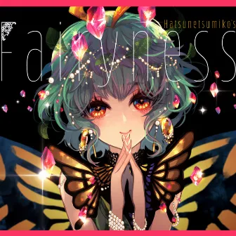 Fairyness by 発熱巫女〜ず