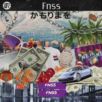 FNSS by fantini