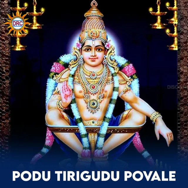 Podu Tirigudu Povale