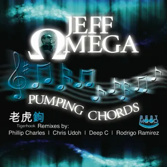 Pumping Chords by Jeff Omega