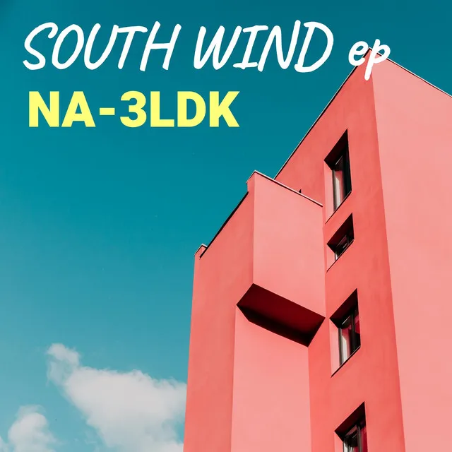 South Wind EP