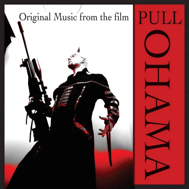 The God's Eye: Original Music from the Film Pull