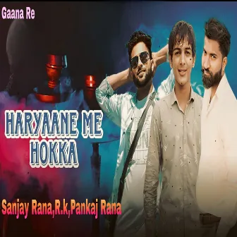 Haryaane Me Hokka by Unknown Artist