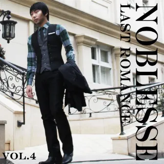 Last Romance by Noblesse