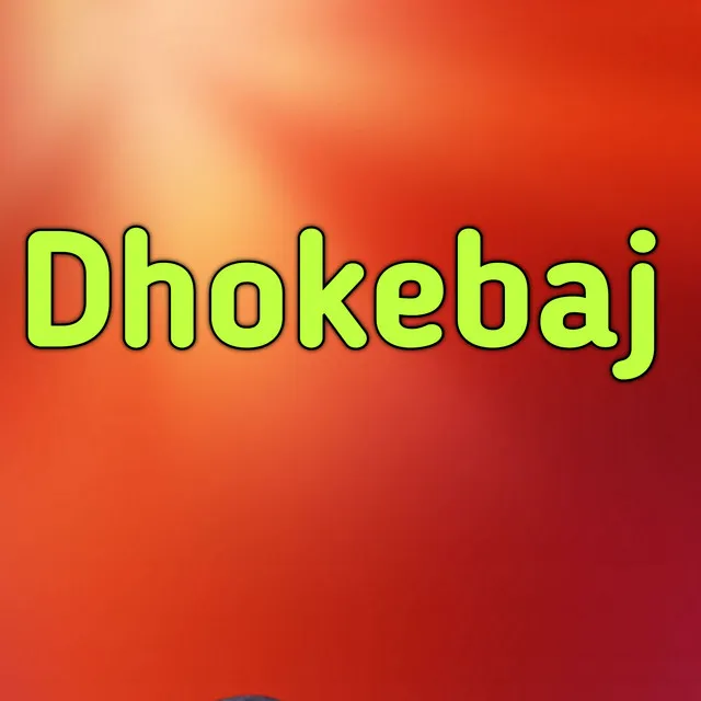 Dhokebaj