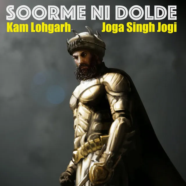 Soorme Ni Dolde