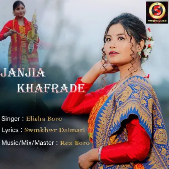 Janjiya Khafrade by Elisha Boro