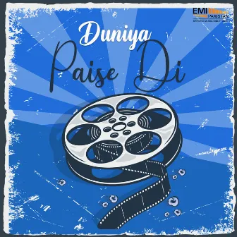 Duniya Paise Di (Original Motion Picture Soundtrack) by 