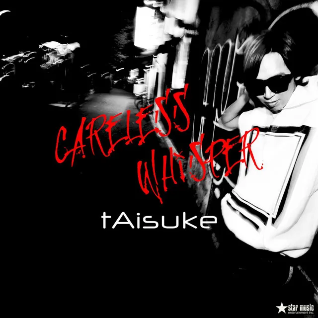 Careless Whisper (Extended Mix)