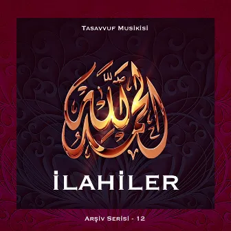 İlahiler (Tasavvuf Musikisi) by Koro