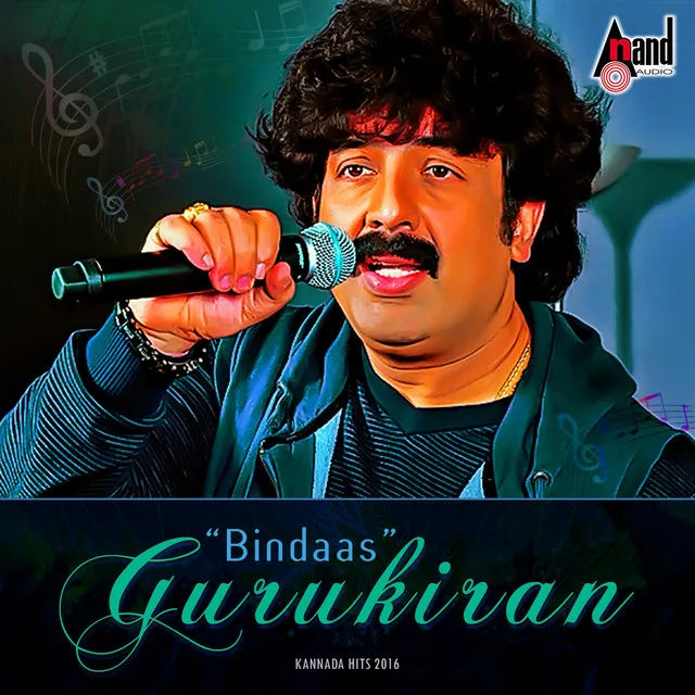 Gubachi Goodinalli - From "Bindas"